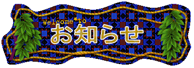 m点 