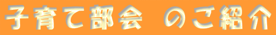 qĕ ̂Љ 