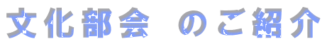  ̂Љ 