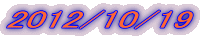 2012/10/19