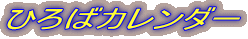 Ђ΃J_[