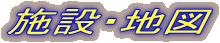 {݁En}