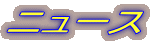 j[X