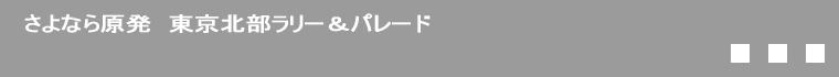Ȃ猴@k[p[h