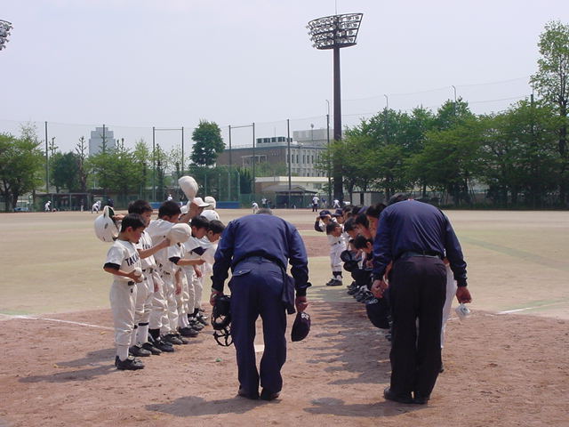 IJnB
