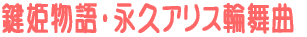 PꥉivAX֕ 