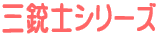 OemV[Y 