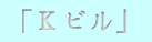 uKفv