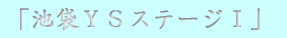 urYSXe[WTv