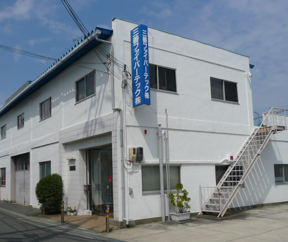 KAISYA.JPG - 563,569BYTES