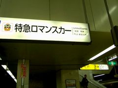 }XJ[̉̕ɒڂ