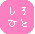 lDD