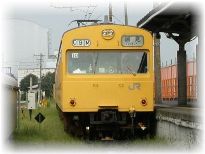 CŉYw103nB