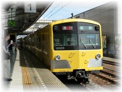 �}�s�є\�s����3003F�B�є\�ɂāB