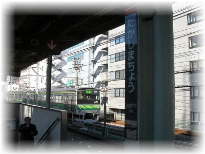 �u���Αсv�̓d�ԁB