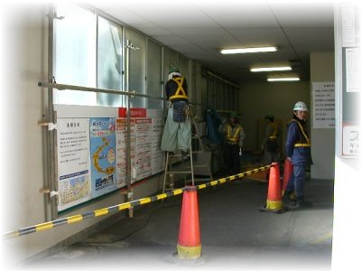 �������w�̍H���B