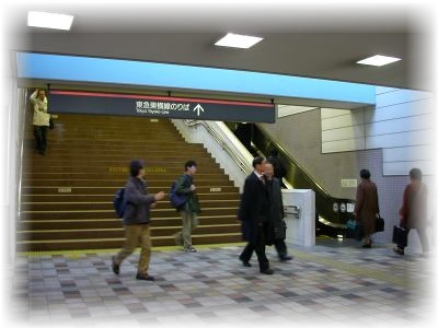 �ӂƐÂ܂�u�ԁB