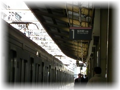 ���l�w�A1��29���̕��i�B