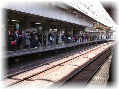 �a�J�s����҂��p�q�B