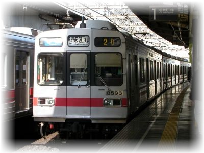 �e�� ���ؒ��s���ŁA�������ցB