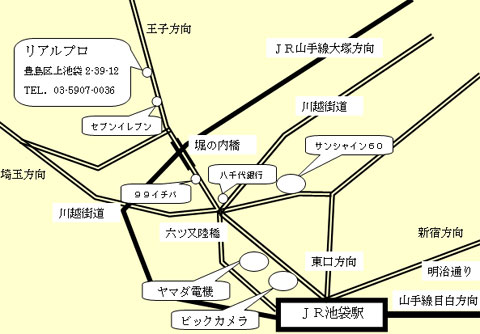 リアルプロ 地図 リアルプロ 地図