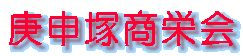 M\ˏh
