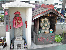 福聚院（文京区）