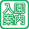 ē