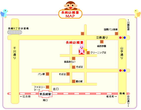 豊島区 長崎幼稚園 地図