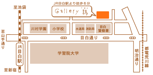 GalleryGEn}