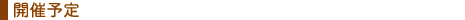 J×\