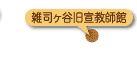 GiJ鋳t