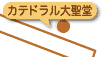 Jeh吹