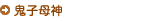 Sq_