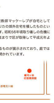 GiJ鋳t