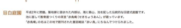 ڔ뉀