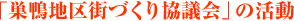XÂ苦c̊