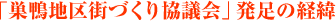 XÂ苦c̌o