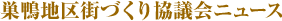 XÂ苦cj[X