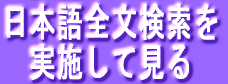 {S {Č 