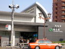 駒込駅