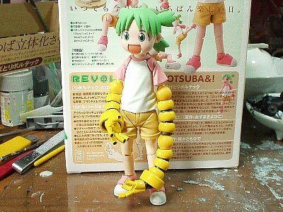 妙に自然なのが何か怖い