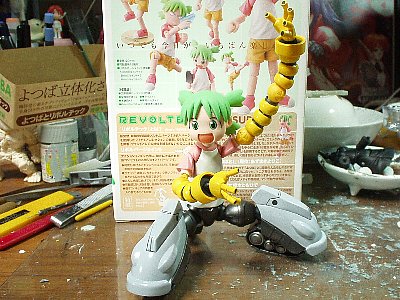 これはやりすぎかも知れんな・・・