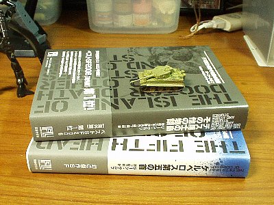 予備知識ゼロにて発注なり