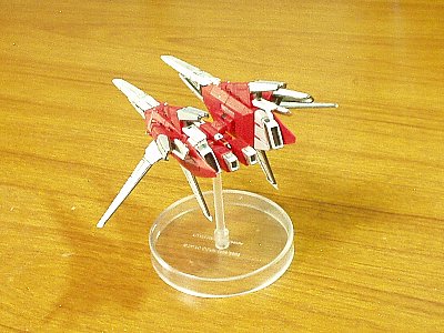斬新すぎる三胴デザイン