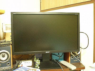全幅65cm。でかい。