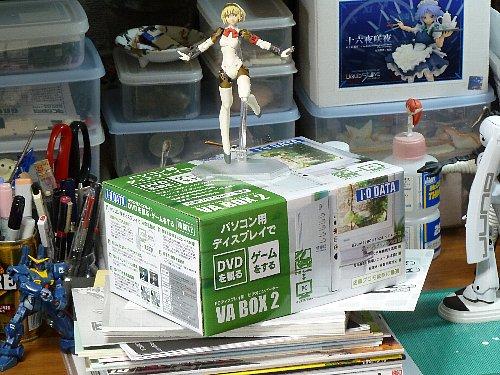 アマゾンで¥7809.