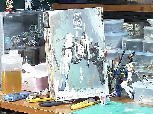 MGゲルググのような箱の深さ