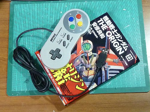 連載10年で完結