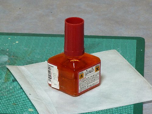 俺はクリアオレンジ使用